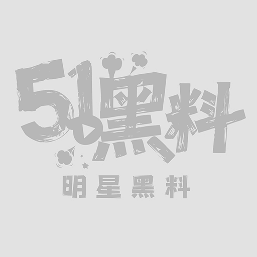 爱情公寓成人版1.jpg